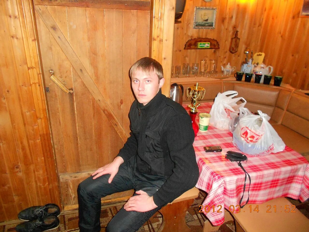 Шипов ю. Шипов ю