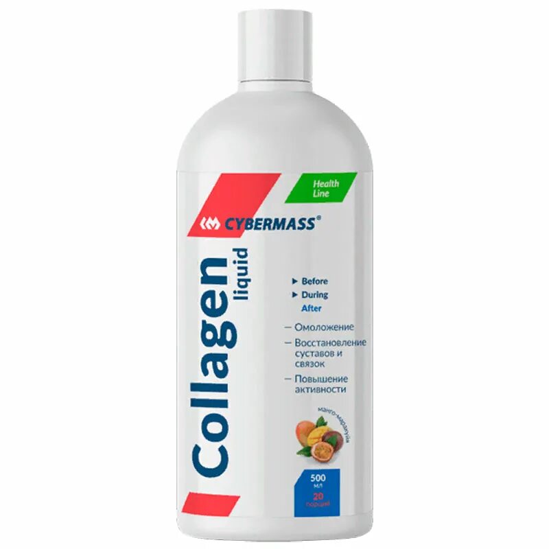 Cybermass collagen peptide. Коллаген cybermass collagen peptides (150 г натуральный). Для суставов и связок nutriversum wshape collagen + powder 600. Cybermass коллаген пептид. Рыбный коллаген.