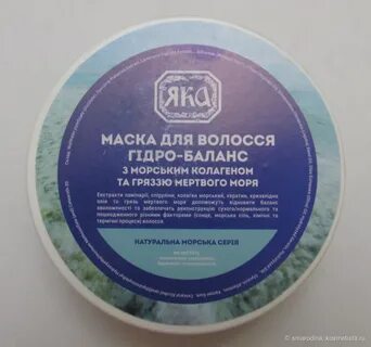 Отзыв якам