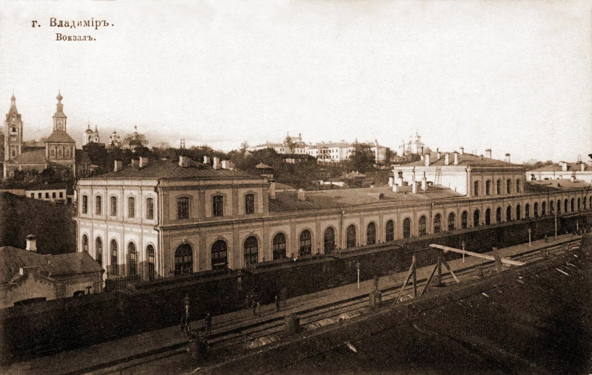 станция маньчжурия квжд. здание жд вокзала красноярск. когда построен железнодорожный вокзал.