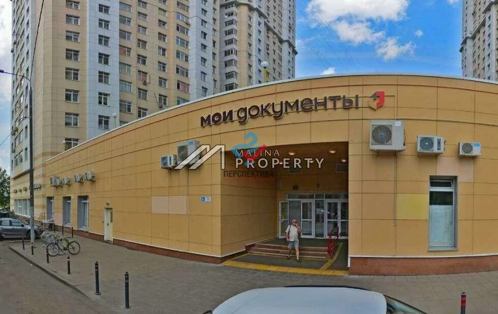 Режим работы мфц дубнинская. Мфц восточное дегунино дубнинская 40. ул дубнинская д 40а. ул дубнинская 40а корп.1. ул. дубнинская, д. 40а, корп. 1.