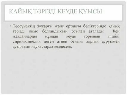 Үлкен сиськи онлайн порно секс