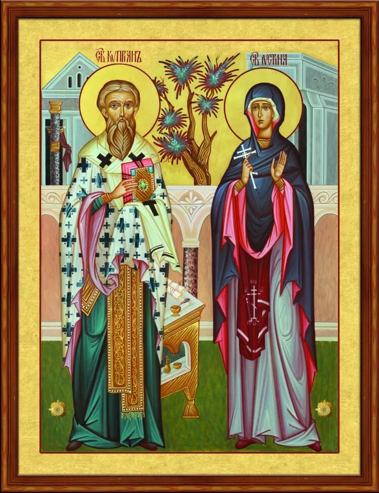 киприан и иустиния. киприан и иустиния. святой киприан - икона, житие. святые киприан и иустина икона. икона святого киприана и устиньи.
