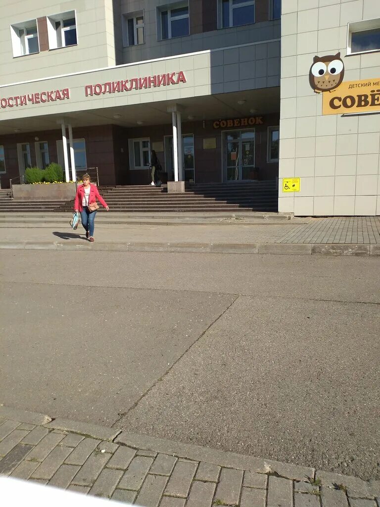 патологоанатомическое отделение областной больницы вологда. центр планирования семьи вологда пошехонское. планирование семьи вологда пошехонское шоссе. пошехонское шоссе 31 центр планирования семьи. пошехонское шоссе 31 центр планирования семьи.