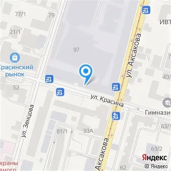 Красина, 62. Красина 62 уфа ортопедия. Красина 62. Ул. Уфа, ул.