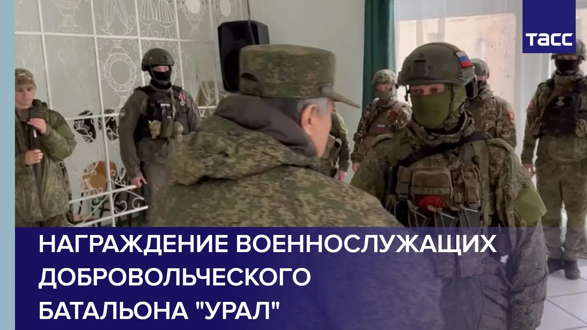 Служба в добровольческих формированиях 2025. Служба в добровольческих формированиях 2025