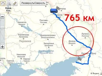 Сколько километров от марьинки до киева