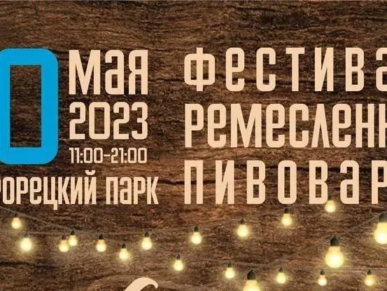 Команды в Гранд мобайл. 18 Сервер в Гранд мобайл. Открыли сервер в Грант мобайл.