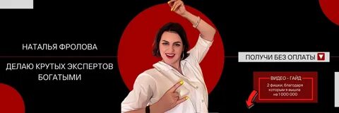 Приближаюсь к тебе неосознанно опьяненный флюидами