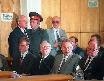 Гкчп
