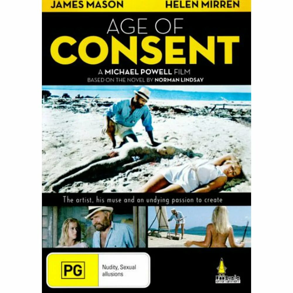 Хелен Миррен age of consent (1969).