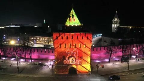 Кремль 23