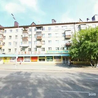 Холодов тюмень