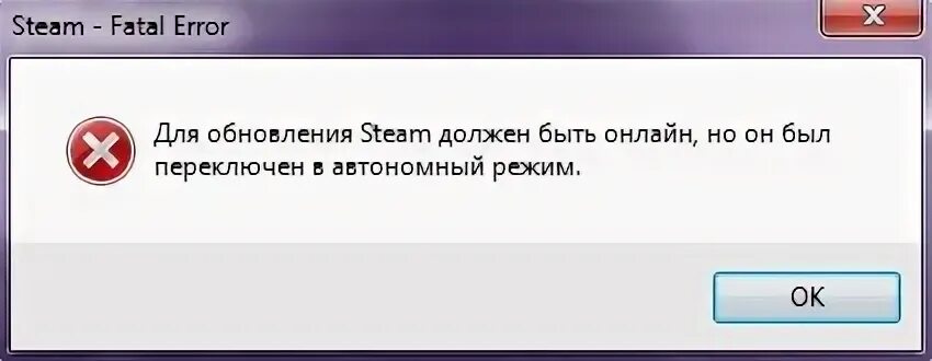 После последнего обновления