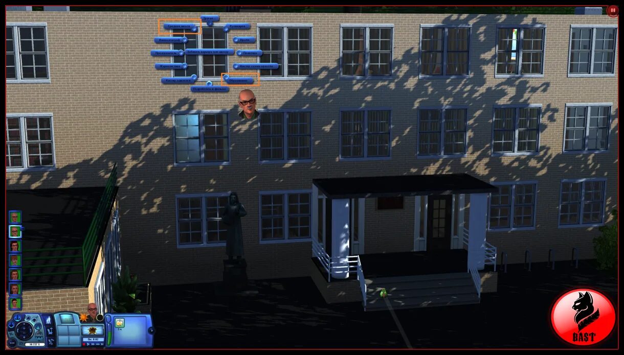 The sims 4 школа пансион. Симс 4 старшая школа. Elementary school the sims 4. Elementary school the sims 4. The sims 4: старшая школа.