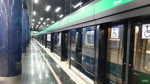 Станция зенит сегодня