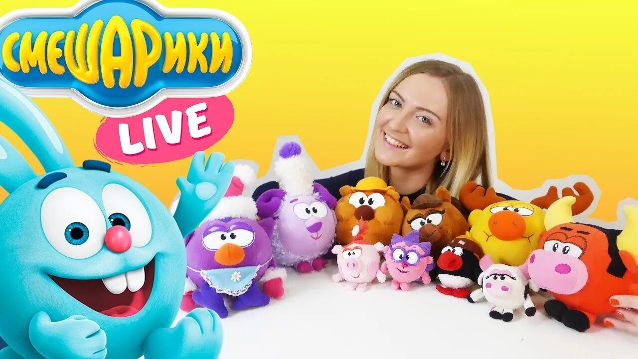 Смешарики live бараш. Смешарики лайф. Смешарики лайф. Смешарики лайф. Смешарики лайф нюша.