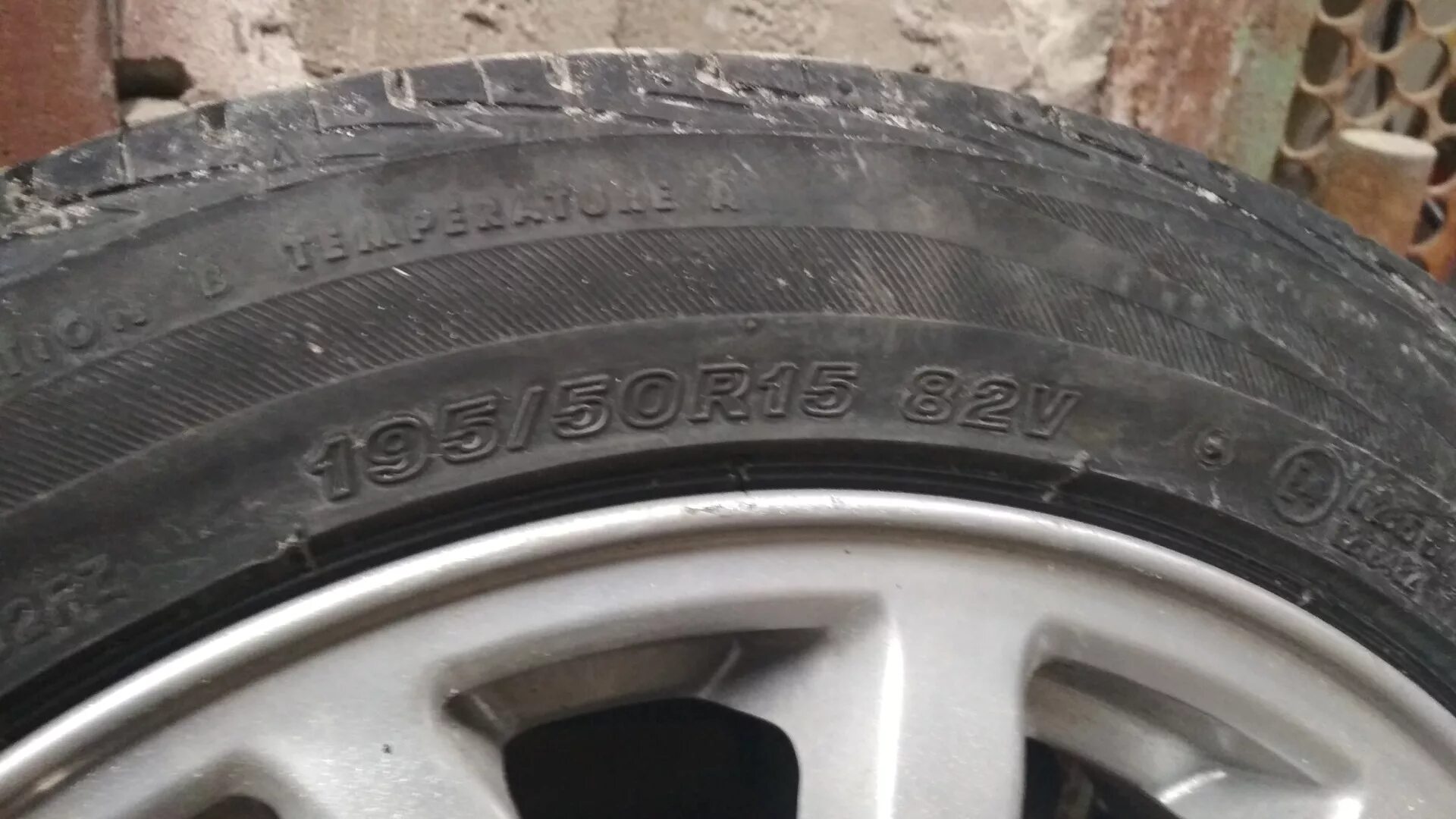 195 70 15с лето. Шины 185/70 r14 на Датсун он до. Резина Датсун он до 185/65. Летняя резина 195/60 r15 на Датсун он до. Резина r15 на Датсун.