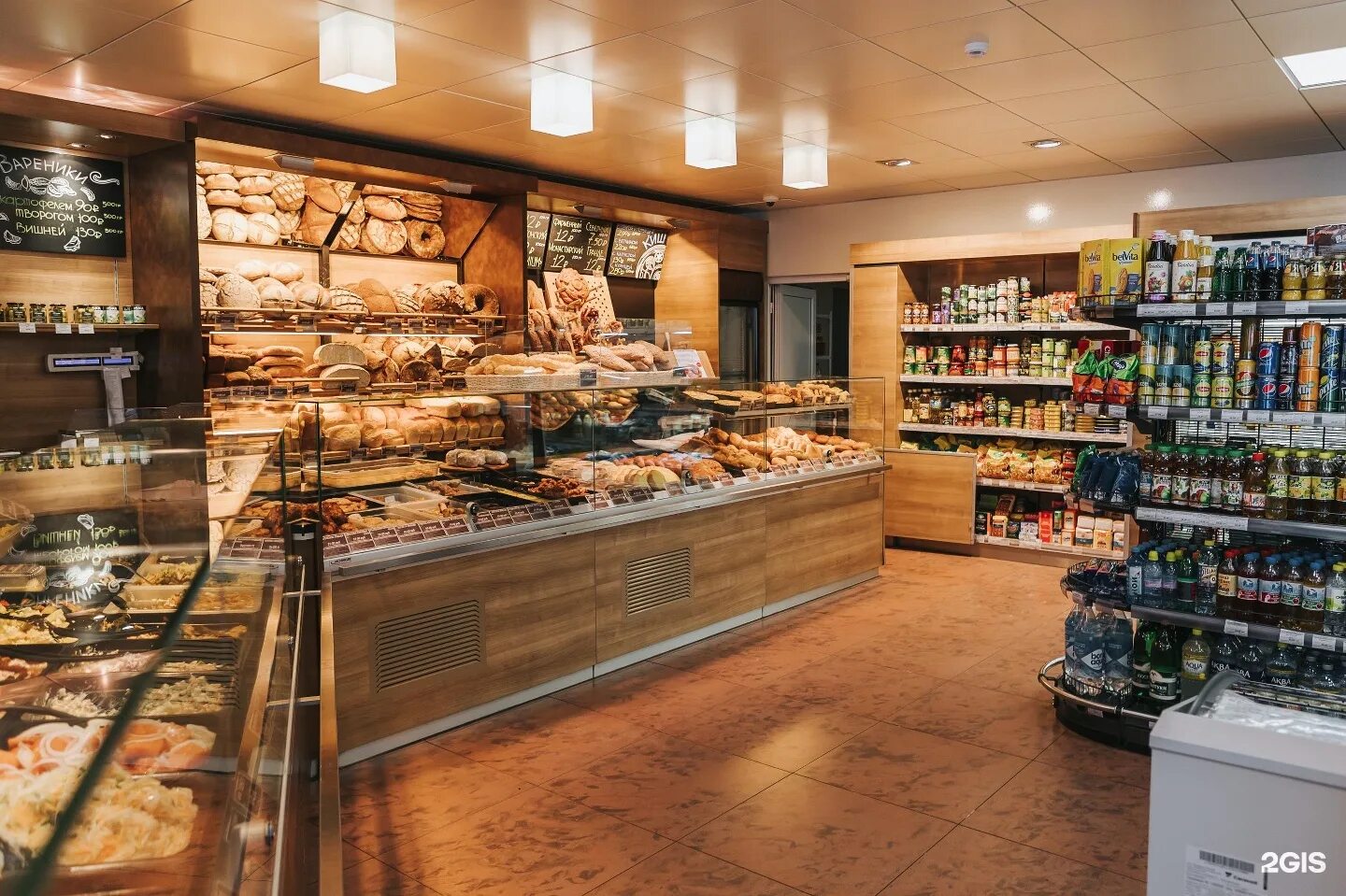 конфеты квартет тюмень. кондитерия максим тюмень олимпийская. булошная московский тракт 134а. кондитерские в тюмени. бисквитный двор тюмень московский тракт 134.