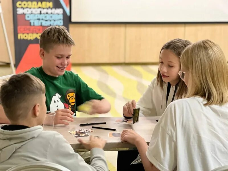 подростковое телеграм