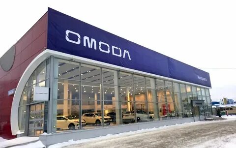 Омода киров
