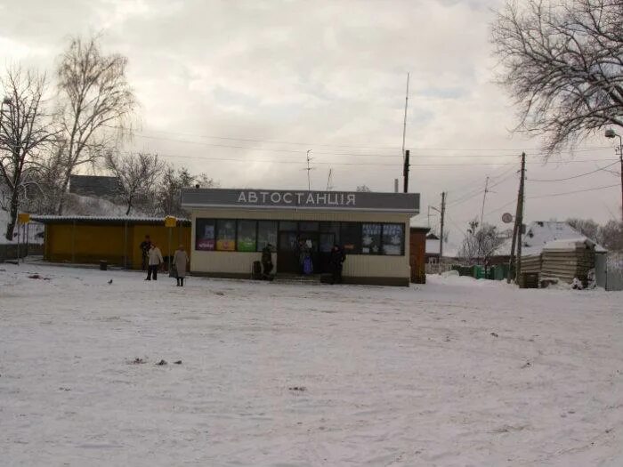 Город змиев. Змиев Харьковской обл. Змиев Харьковская область площадь. Змиев Харьковская область сегодня.