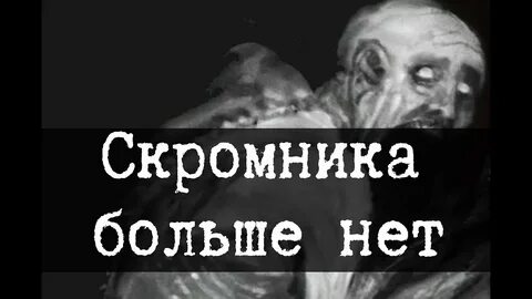 96 больше