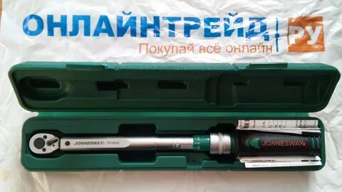 10 60 динамометрический