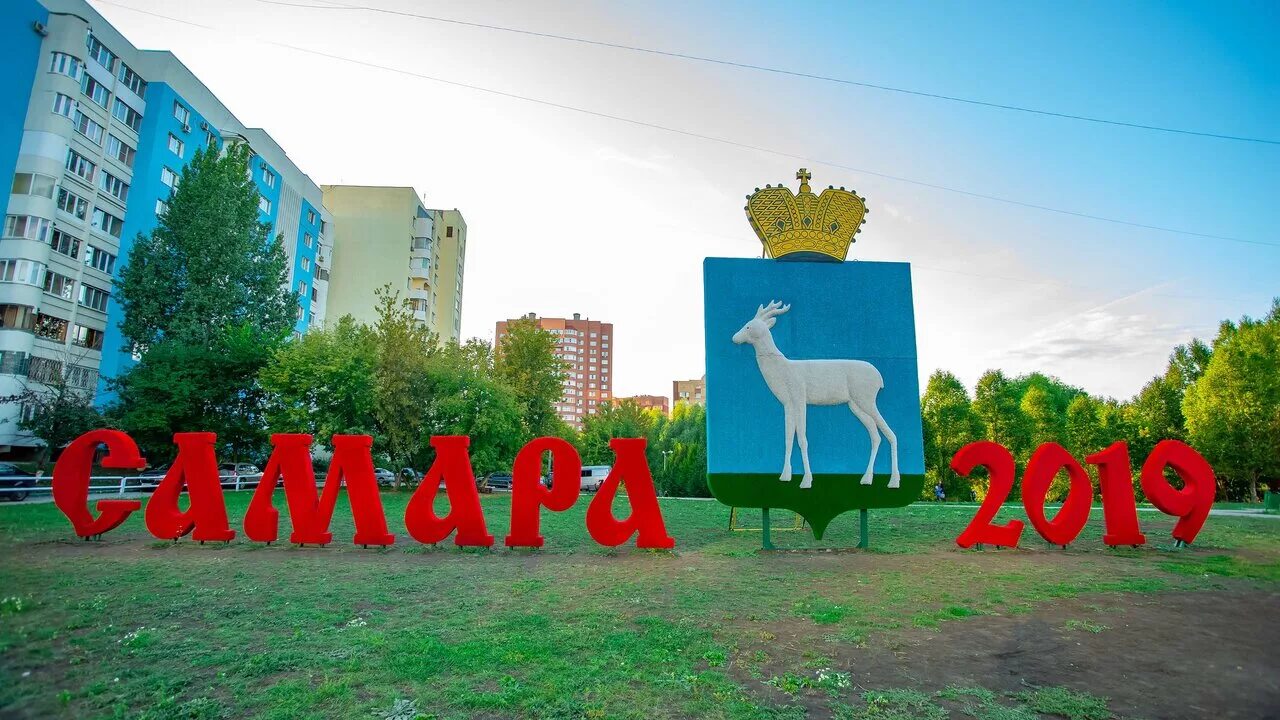 нео самара. нео самара. нео самара. мануфактур студия самара. стоматология нео.