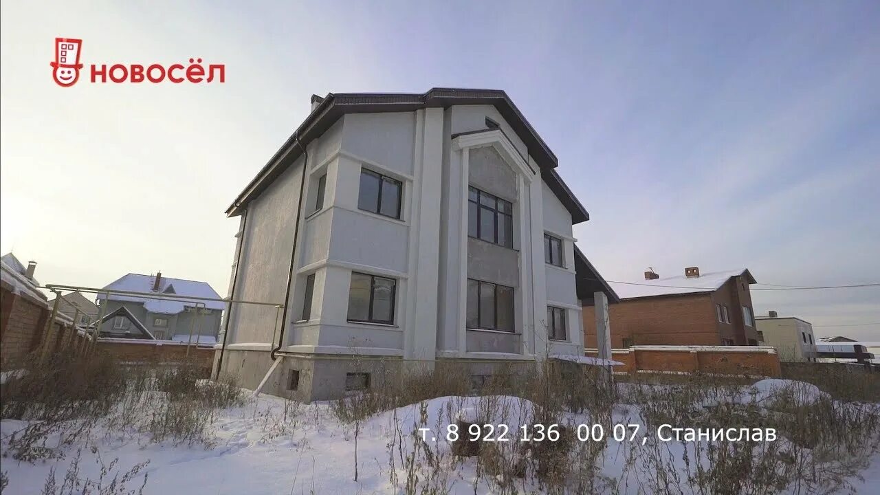 Гора лиственная екатеринбург трассы. Коттеджи на лиственной екатеринбург. Лиственная 65 екатеринбург. Коттеджи большие на широкой речке. Домики на лиственной.