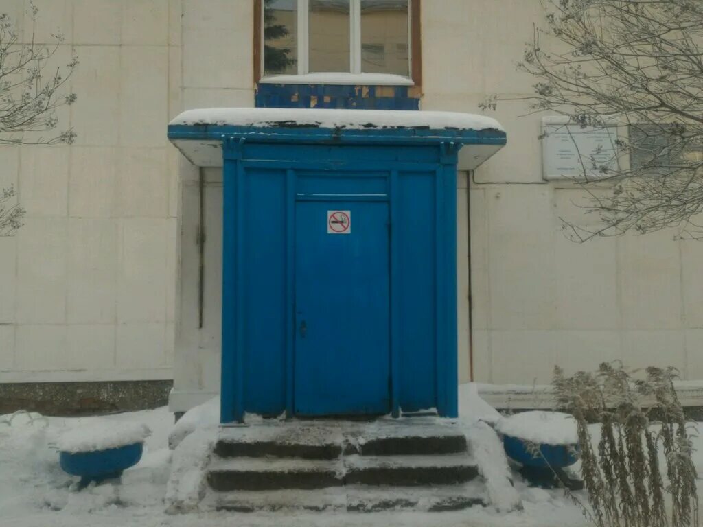 Ркб 5 уфа. Гбуз ркб им. г. г. куватова, оперативный отдел, уфа. улица заплотовского больница уфа. мингажева 59 уфа поликлиника.