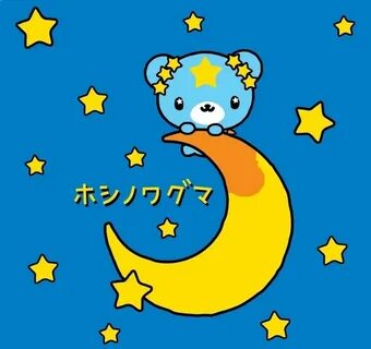 Star bear