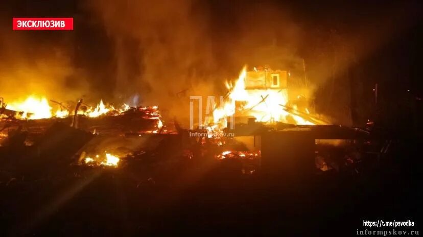 Заря сгорела. Пожар ночью. Пожар в городе. Горящий город. Пожар в деревне.