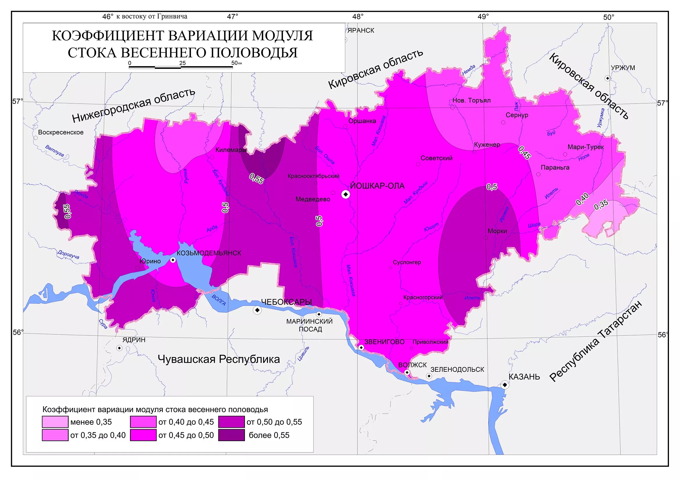 Модуль стока карта. Прогнозная карта весеннего половодья. Коэффициент стока карта. Карта коэффициента вариации слоя стока половодья. Области стока россии