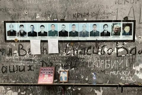 Загуглите 3 сентября песлан что было