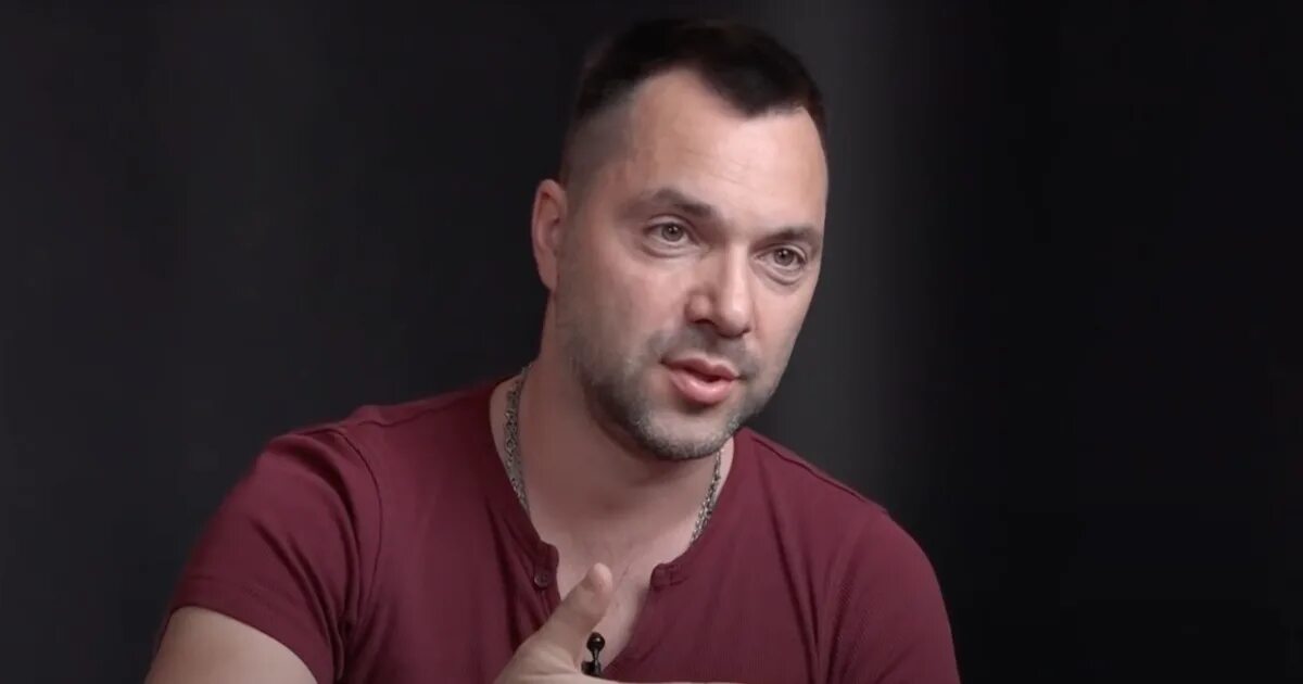 Арестович последнее сегодня новости последнего. Арестович. арестович квн 95 квартал.