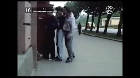 Клип буду погибать молодым