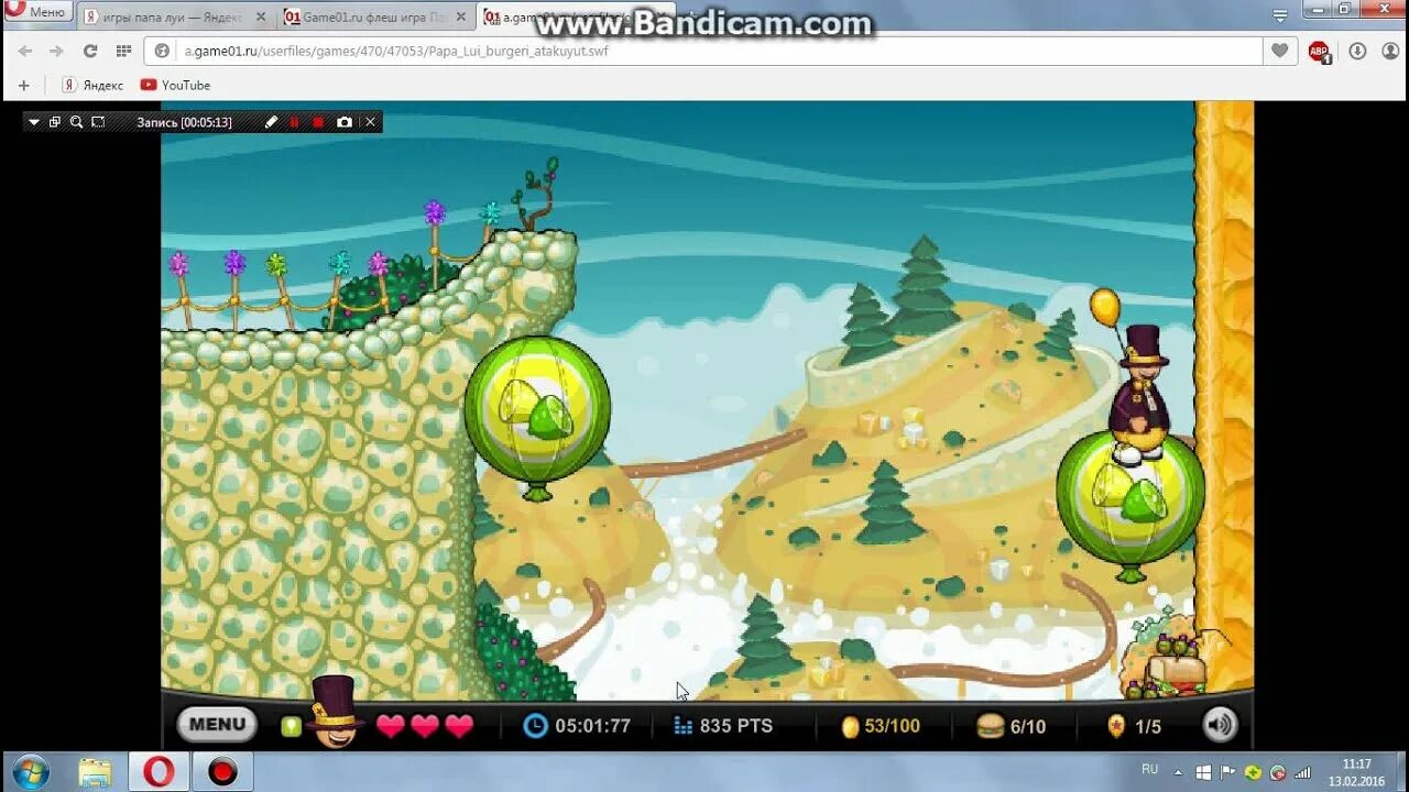 папа луи атака гамбургеров 2. игра papa louie атака мороженого. игра папа луи атака гамбургеров. игры папа атака. игры папа луи 4 атака чили.