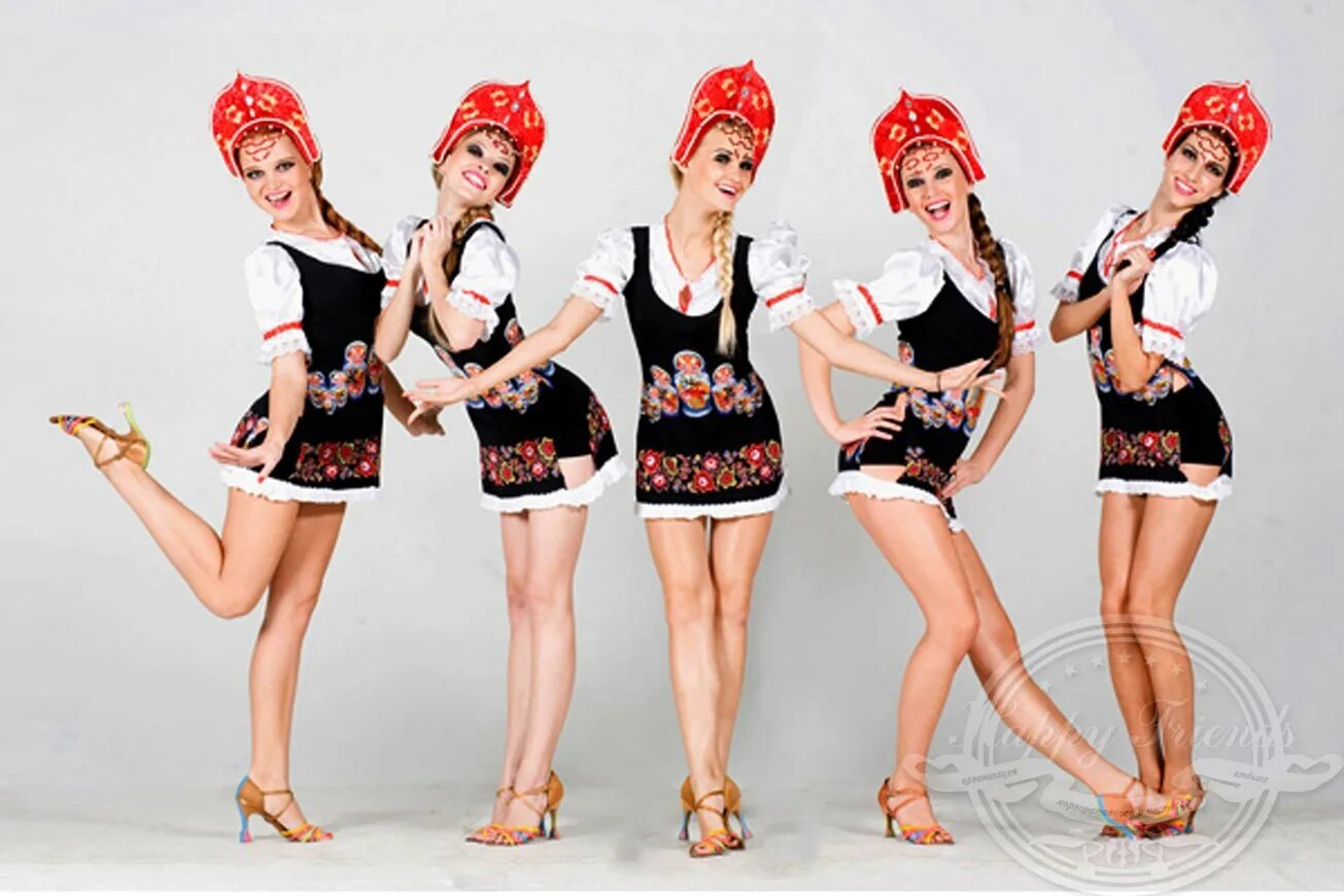Ансамбли танца девушки