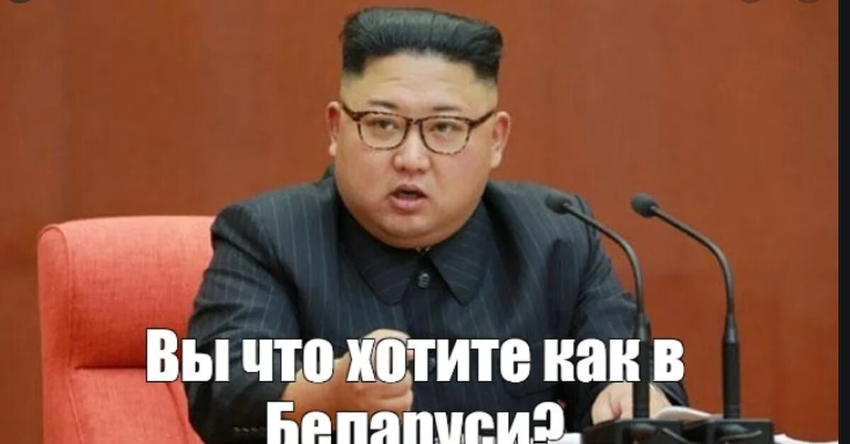 Вы хотите как можно. Хотите как во франции. Американские мемы. Вы хотите как можно. Почему именно меня должны взять на работу ответ пример.