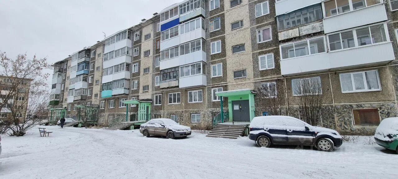 Достоевского 4 2. Артёмовский свердловская область ул. достоевского д2. артемовский ул достоевского 4. артемовский свердловская область улица достоевского 3. артемовский ул. достоевского дом 30.