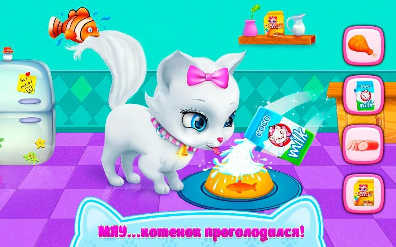 Игра котята 18. Игры с котятами для девочек. Игры для девочек про кошек. Игры для девочек животные. Игры детские с кошкой.