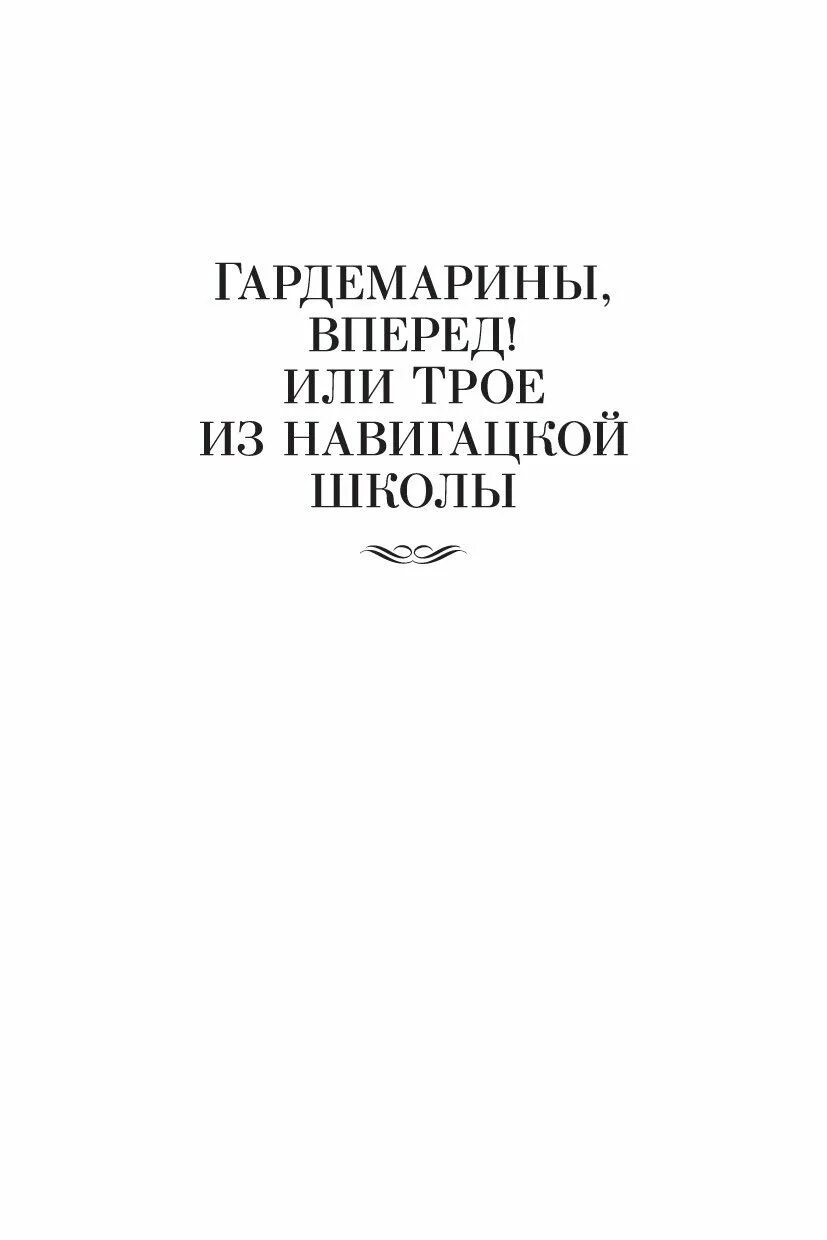 Норвуд робин женщины которые любят слишком сильно. Размышления на каждый день женщин. женщины которые любят слишком сильно. норвуд женщины которые любят слишком сильно. размышления для женщин которые любят слишком сильно.