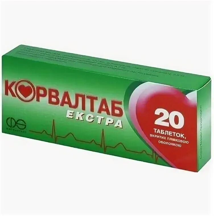 Корвалтаб. Корвалтаб