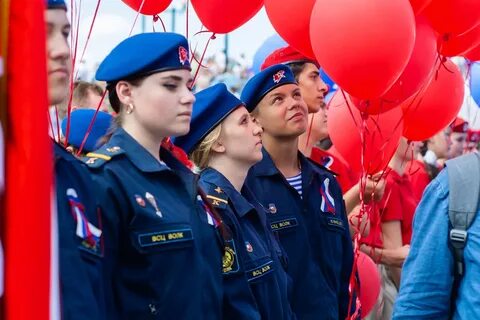 День российского флага в москве мероприятия