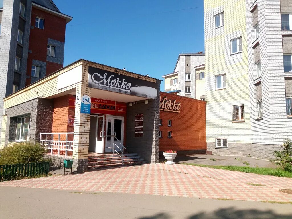 Позная, кафе, Воронежская ул., 99, Хабаровск, Россия - Яндекс Карты