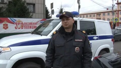 Полиция прокопьевск