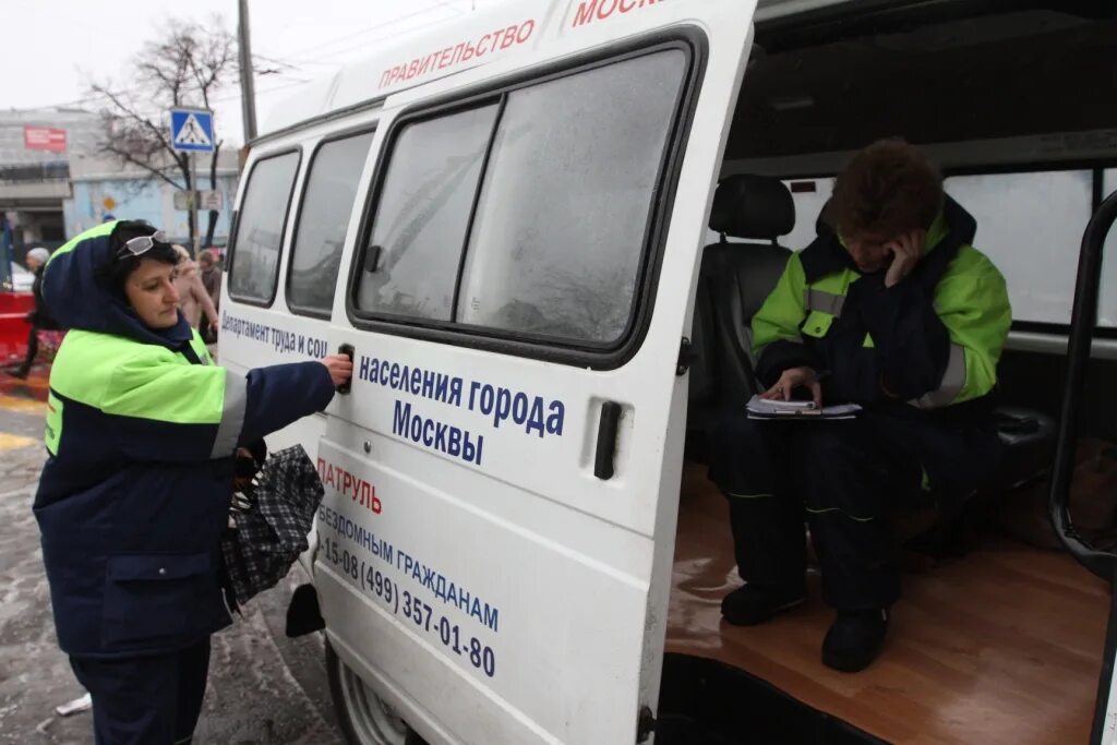 Социальный патруль москва. Служба бомжей. Служба социальный патруль. Социальный патруль москва. Социальный эксперимент бомж.