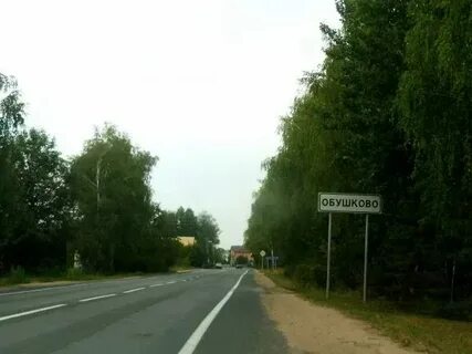 Погода в истре в ноябре