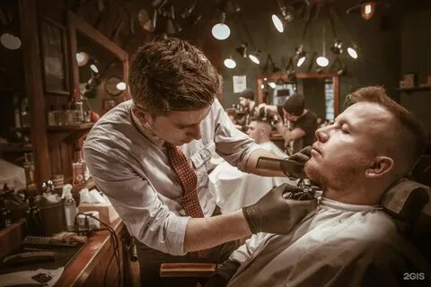 Barbershop forest ул каховка 29а отзывы